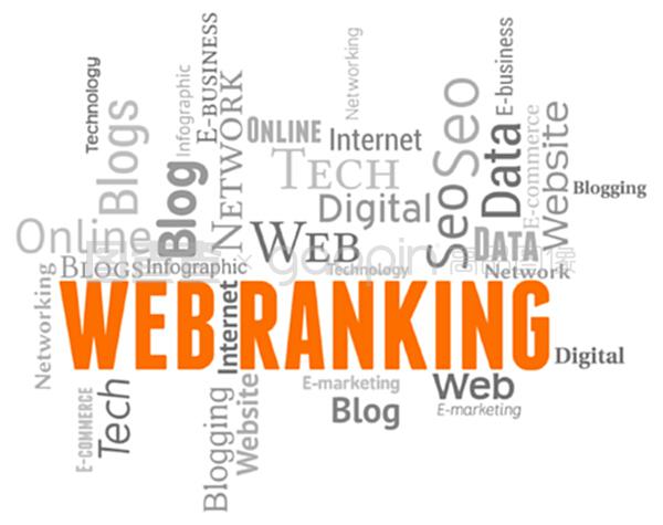 網站排名顯示網站排名第一和萬維網