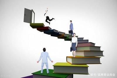 20塊的外賣不舍得點(diǎn),20萬(wàn)的投資眼都不眨,結(jié)果負(fù)債累累