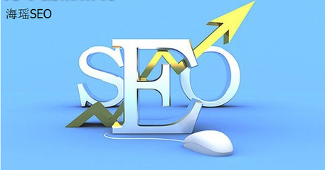 蘭州SEO海瑤:網(wǎng)站優(yōu)化人員的經(jīng)常用到的工具有哪些?