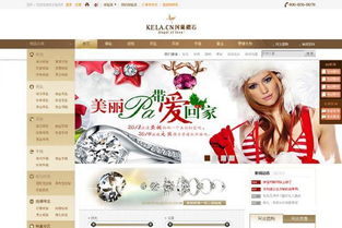 營銷型網(wǎng)站建設(shè)自動排名圖片,營銷型網(wǎng)站建設(shè)自動排名高清圖片 深圳易網(wǎng)商務(wù)網(wǎng)絡(luò)公司,